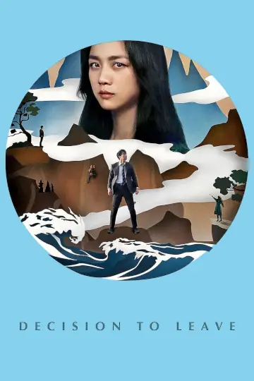Decision to Leave (Poster)